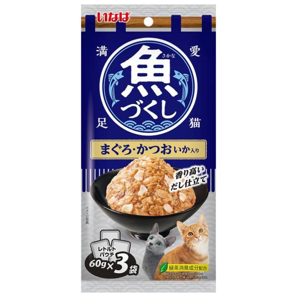いなば 魚づくしパウチ まぐろ・かつお いか入り ６０ｇ×３袋
