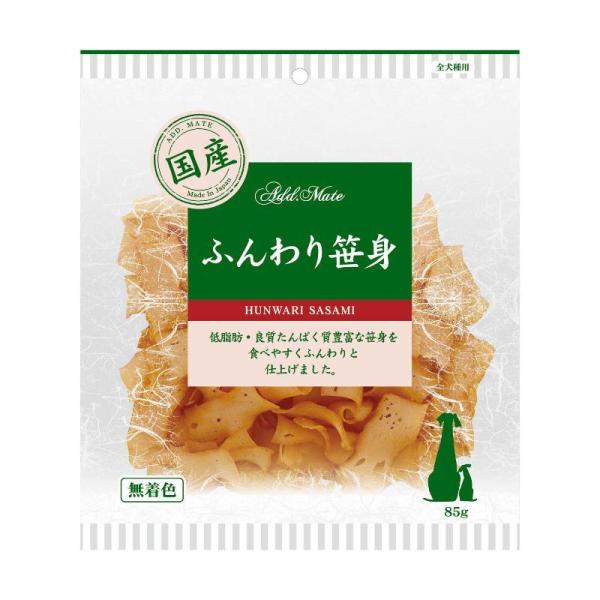 ペティオアドメイト 素材トリーツ ふんわり笹身