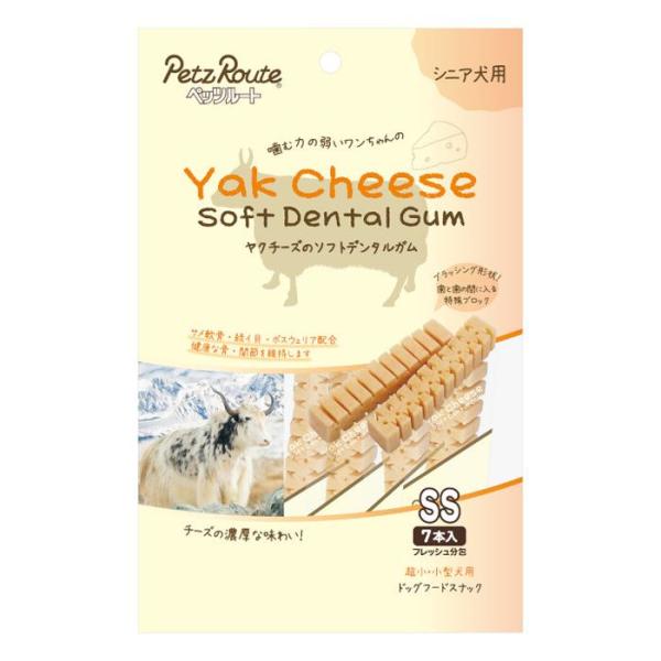 ペッツルート ヤクチーズのソフトデンタルガム SS シニア犬用 7本入