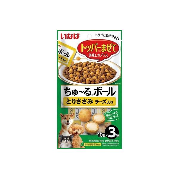 いなば ちゅ〜るボール とりささみ チーズ入り １０ｇ×３袋