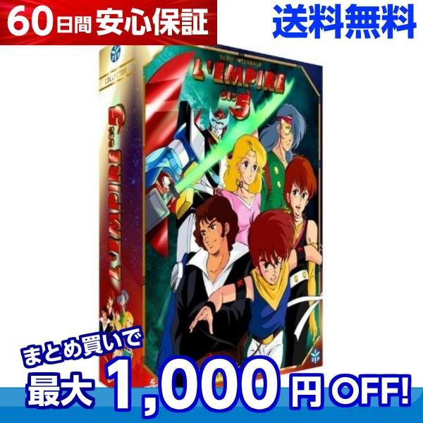 anime-store01_b003l0x5z8