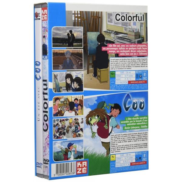 原恵一コレクション 映画2作品 カラフル 河童のクゥと夏休み 劇場版 アニメ Dvd 送料無料 Buyee 日本代购平台 产品购物网站大全 Buyee一站式代购 Bot Online