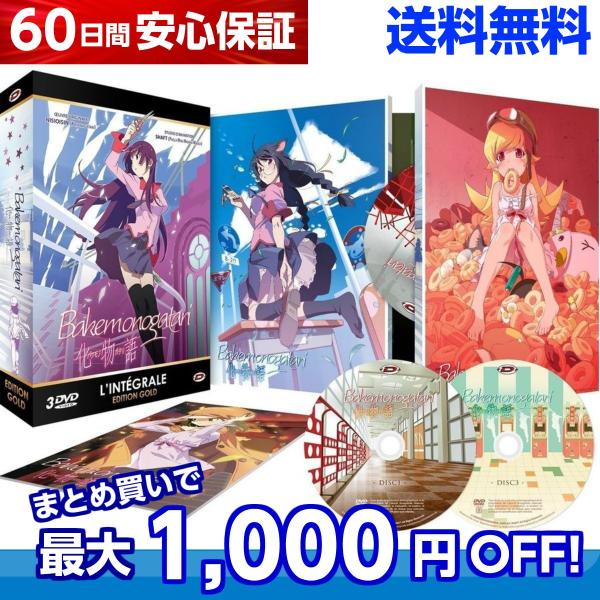 anime-store01_b00ovdzyhg