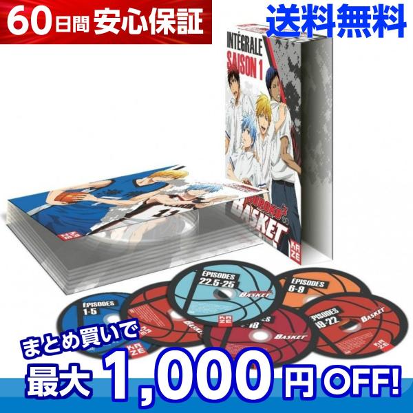 黒子のバスケ 1期 Tv版 Ova 1 25話 アニメ Dvd 送料無料 Buyee Buyee Japanese Proxy Service Buy From Japan Bot Online
