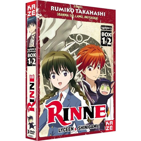 境界のrinne きょうかいのリンネ 第2期 1 2 Tv版 26 37話 アニメ Dvd 送料無料 Buyee 日本代购平台 产品购物网站大全 Buyee一站式代购 Bot Online