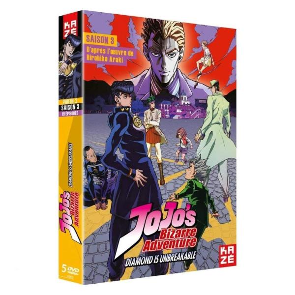 ジョジョの奇妙な冒険 3nd Season 第4部 ダイヤモンドは砕けない2 2 Tv版 アニメ Dvd 送料無料 Buyee Buyee Japanese Proxy Service Buy From Japan Bot Online