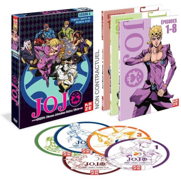 anime-store01_b08cmb7zf8 anime-store01_b08cmb7zf8