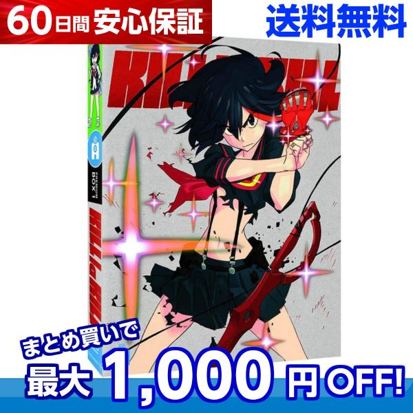 キルラキル Tv版 1 2 アニメ Dvd 中島かずき 学園 バトル 送料無料 D7167 アニメdvd専門店 アニメストア 通販 Yahoo ショッピング