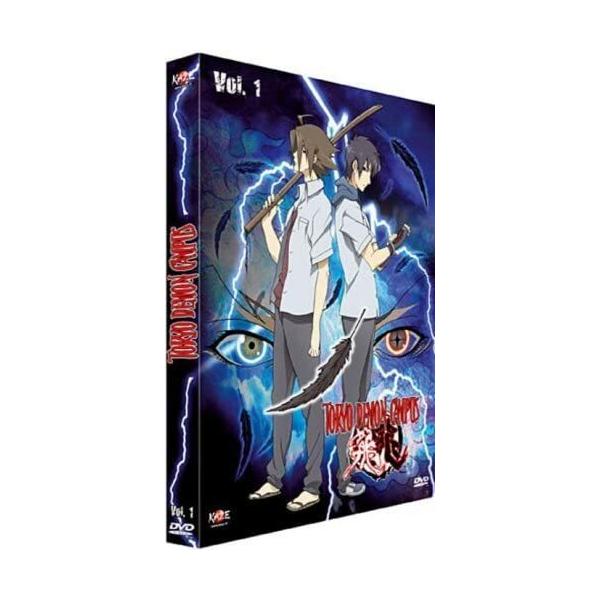 ★送無！新品！魔人箸付き 東京魔人學園剣風帖 Amazon.co.jp: 東京魔人學園剣風帖(限定版) 特典 十周年記念 魔