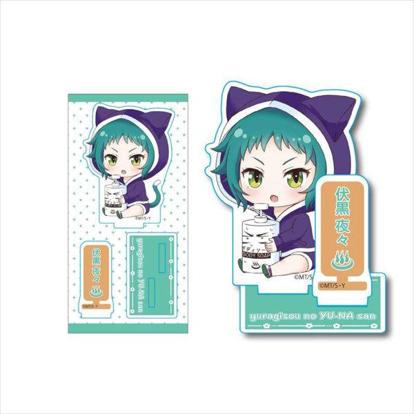 ぎゅぎゅっとアクリルフィギュア ゆらぎ荘の幽奈さん 伏黒夜々 アニメル 通販 Yahoo ショッピング