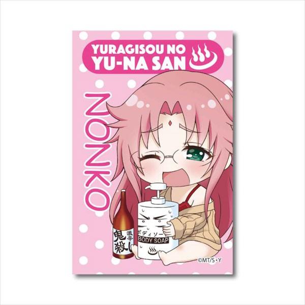 ぎゅぎゅっとbigスクエア缶バッチ ゆらぎ荘の幽奈さん 荒覇吐呑子 アニメル 通販 Yahoo ショッピング