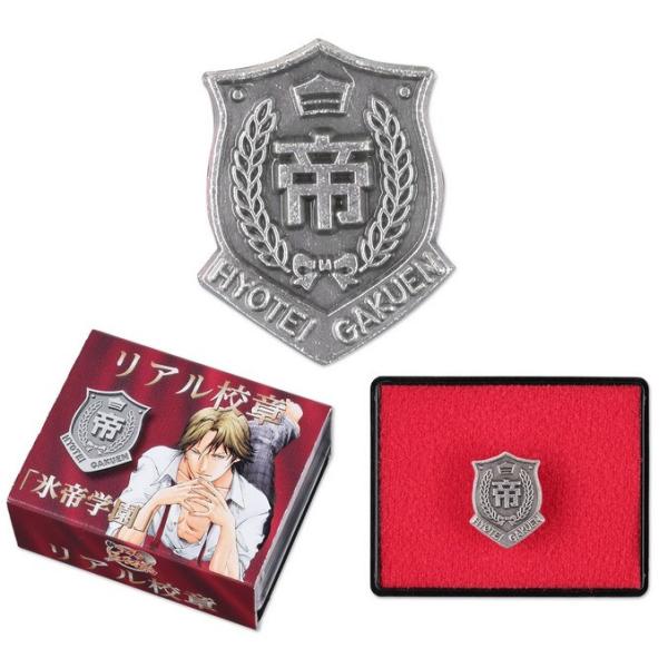 テニスの王子様 新 リアル校章 氷帝学園 Jf17 アニメル 通販 Yahoo ショッピング