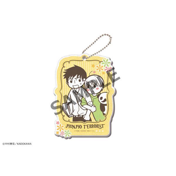 純情ロマンチカ フェルトキーホルダー 03 宮城庸 高槻忍 アニメル 通販 Yahoo ショッピング