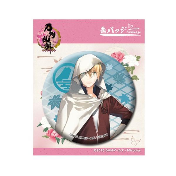 メール便送料無料 刀剣乱舞 缶バッジ 内番 03 山姥切国広 アニメル 通販 Yahoo ショッピング