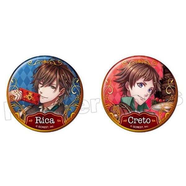 夢王国と眠れる100人の王子様 缶バッジセット チョコレートサーカスver リカ クレト アニメル 通販 Yahoo ショッピング