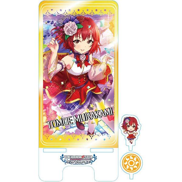アイドルマスター シンデレラガールズ スマートフォンスタンド 第五弾 村上巴 アニメル 通販 Yahoo ショッピング