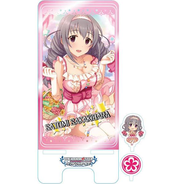 アイドルマスター シンデレラガールズ スマートフォンスタンド 第六弾 榊原里美 アニメル 通販 Yahoo ショッピング