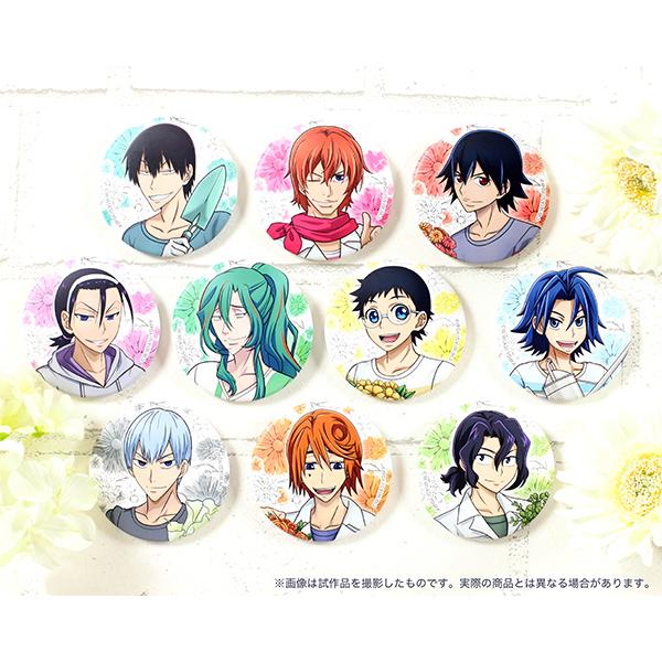 弱虫ペダル Glory Line キャラバッジコレクション ツナギ 単品 アニメル 通販 Yahoo ショッピング