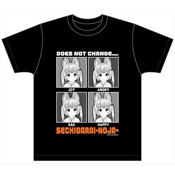 けもみみおーこく国営放送 世知辛いフェイスなのじゃtシャツ Xl アニメル 通販 Yahoo ショッピング