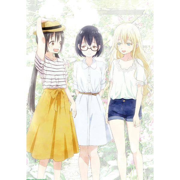 Tvアニメあそびあそばせ B2タペストリー アニメル 通販 Yahoo ショッピング