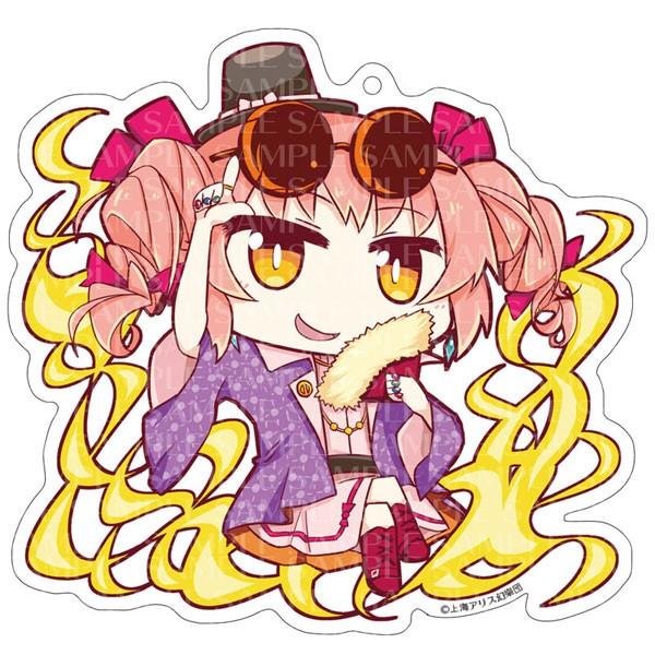 メール便送料無料 東方ｐｒｏｊｅｃｔ クリエイターズキーホルダー 9 依神女苑 By ななつめ アニメル 通販 Yahoo ショッピング