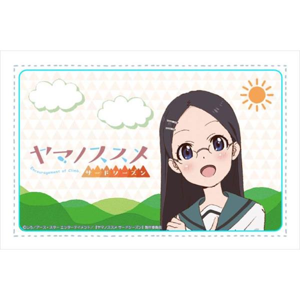 ヤマノススメ サードシーズン Icカードステッカー かえで アニメル 通販 Yahoo ショッピング