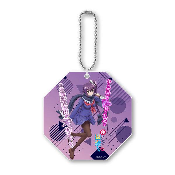 ゆらぎ荘の幽奈さん 名台詞アクリルマスコット 雨野狭霧 アニメル 通販 Yahoo ショッピング