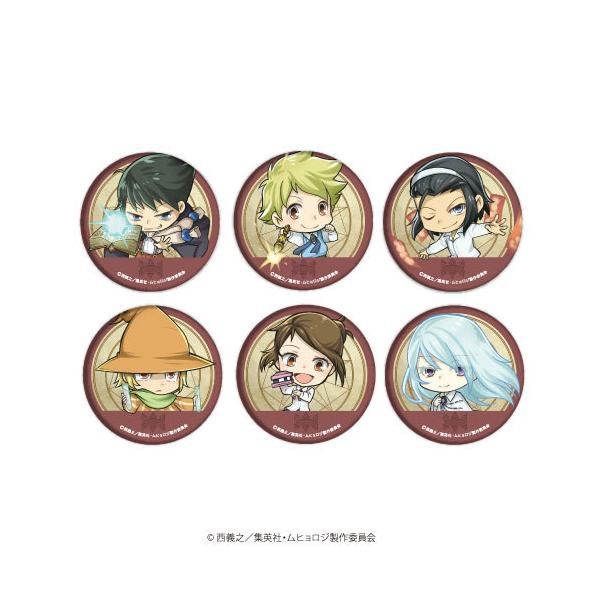缶バッジ ムヒョとロージーの魔法律相談事務所 02 Sd 単品 アニメル 通販 Yahoo ショッピング