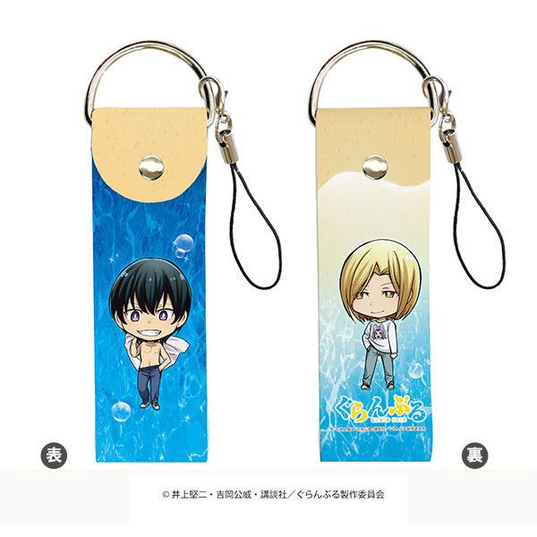 ビッグレザーストラップぐらんぶる 04 北原伊織 今村耕平 Sd アニメル 通販 Yahoo ショッピング