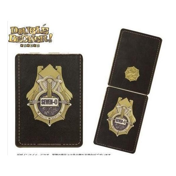 警察手帳 横の価格と最安値おすすめ通販を激安で