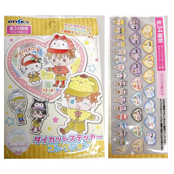 あんさんぶるスターズ サンリオキャラクターズ ダイカットステッカーコレクション 1パック2枚入り 単品 アニメル 通販 Yahoo ショッピング