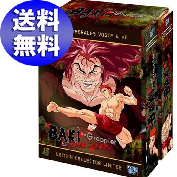 グラップラー刃牙 Tv版 コンプリート Dvd Box バキ Import Buyee Servicio De Proxy Japones Buyee Compra En Japon