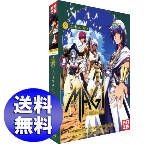 マギ Tvシリーズ 第1期 Dvd Box 2 14 25話 Import Buyee Buyee Japanese Proxy Service Buy From Japan Bot Online