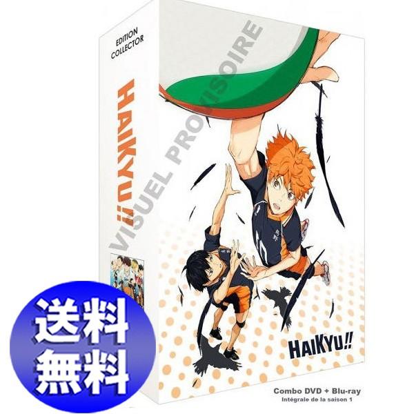 ハイキュー 第1期 コンプリート Blu Ray Dvd 全25話 Import Buyee Buyee Japanese Proxy Service Buy From Japan Bot Online