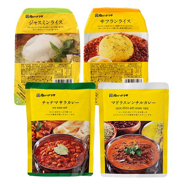 ライスカレー　DVD 時任三郎主演】フジテレビ開局50周年記念DVD「ライスカレー」 1