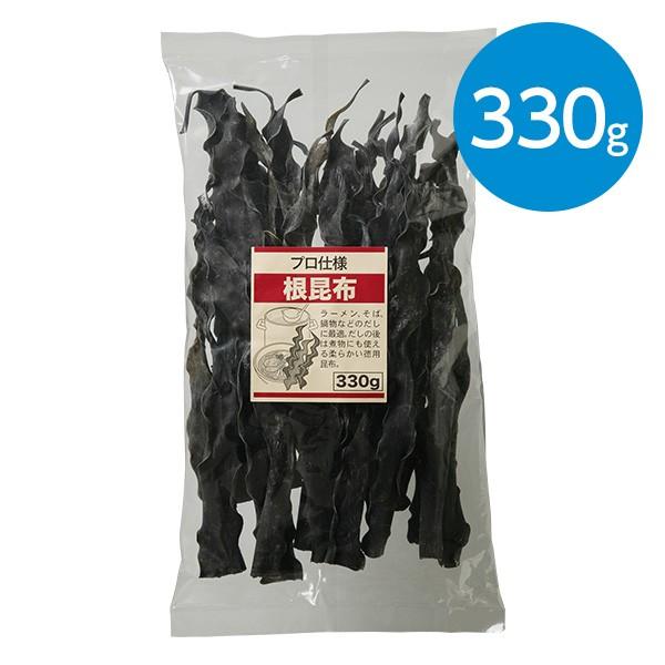 根昆布（330g） : animo - 通販 - Yahoo!ショッピング