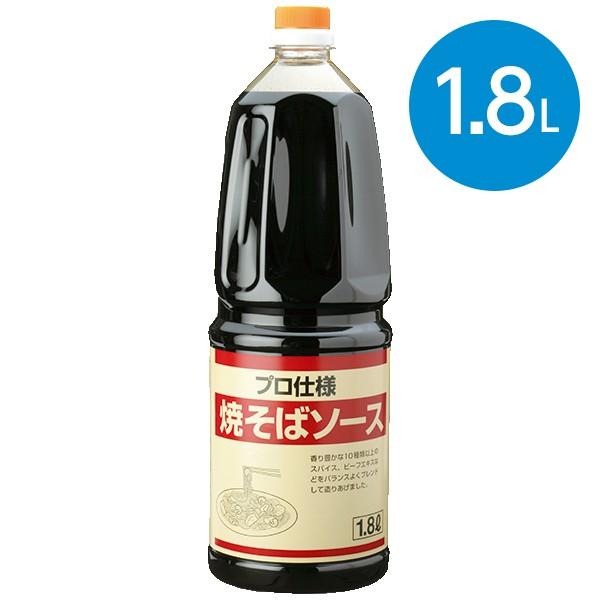 のむソース Amazon.co.jp: ニップン 2種トッピングソース チェダーチーズ味