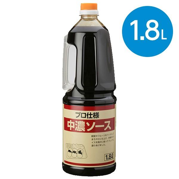 中濃ソース(1.8L) : animo - 通販 - Yahoo!ショッピング 中濃ソース(1.8L) : animo - 通販 - Yahoo!ショッピング