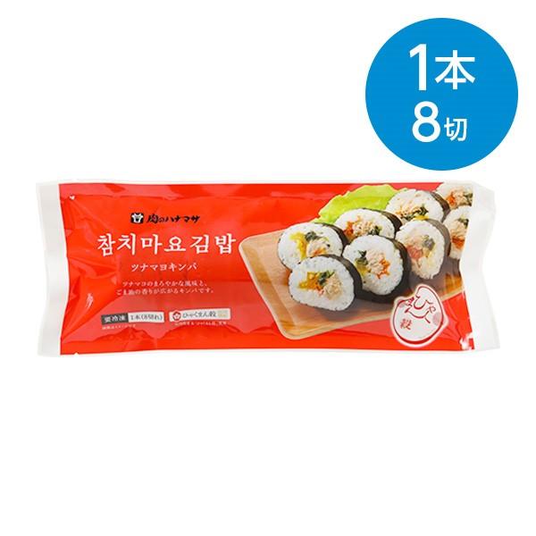 千葉県産 キンパコシヒカリ 令和7年産 JAちばみどりストア | ：コシヒカリ 米・雑穀・粉類