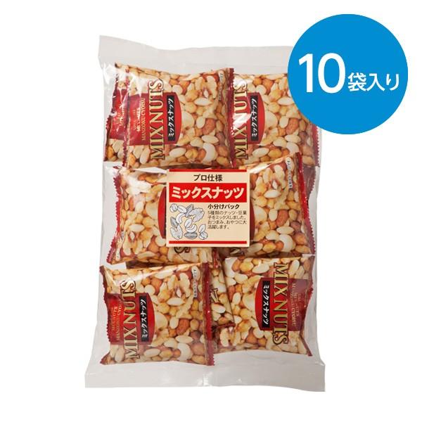 ナッツ様 成城石井 8種素焼きミックスナッツ 270g×3個 – 成城石井.com