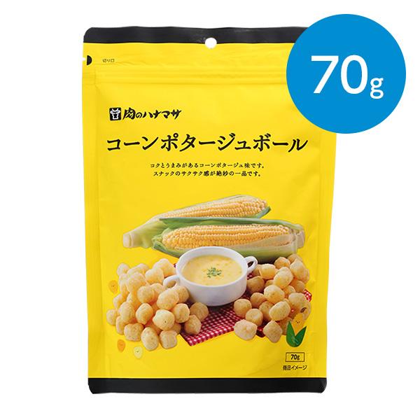 コーンポタージュボール（70g） : animo - 通販 - Yahoo