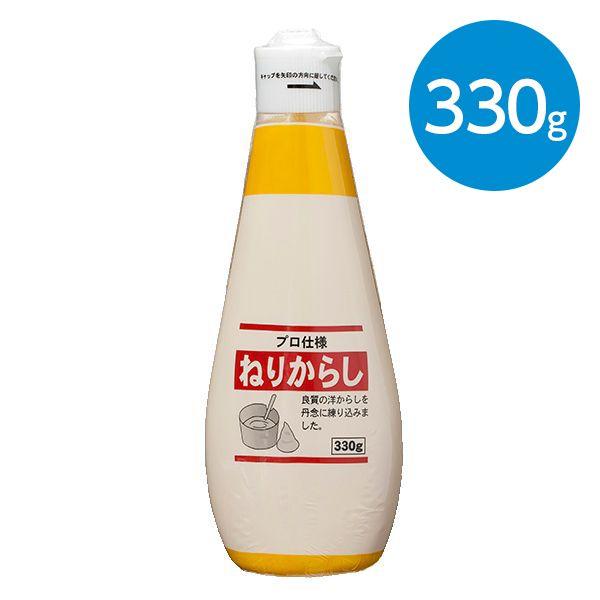˂肩炵i330gj