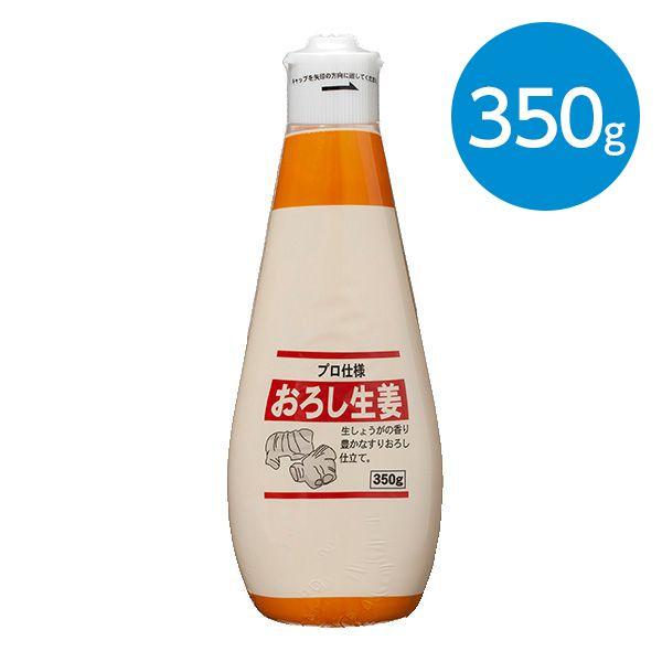 낵Ii350gj