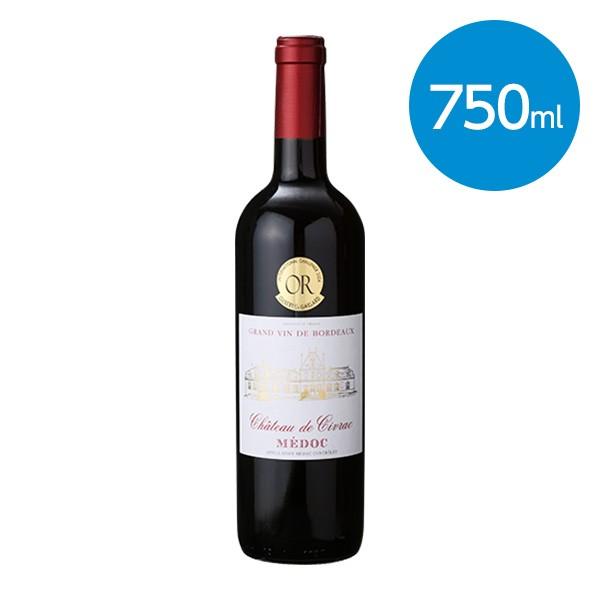 AOC メドック シャトー ドゥ シヴラック 2020／赤・フランス（750ml