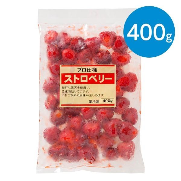 てん ストロベリー 21食入 ストロベリー（400g）※冷凍食品 : animo - 通販 - Yahoo!ショッピング