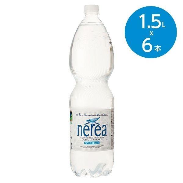 ネレア ミネラルウォーター・まとめ買い/1ケース（1.5L×6本） : animo