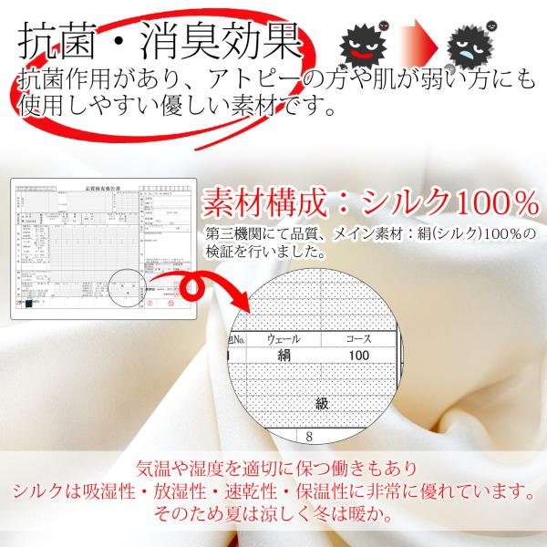 ナイトキャップ シルク 就寝用 ロングヘア メンズ 子供 暖かい 防寒 効果 ヘアキャップ 寝るとき レディース キッズ Buyee Buyee 일본 통신 판매 상품 옥션의 대리 입찰 대리 구매 서비스