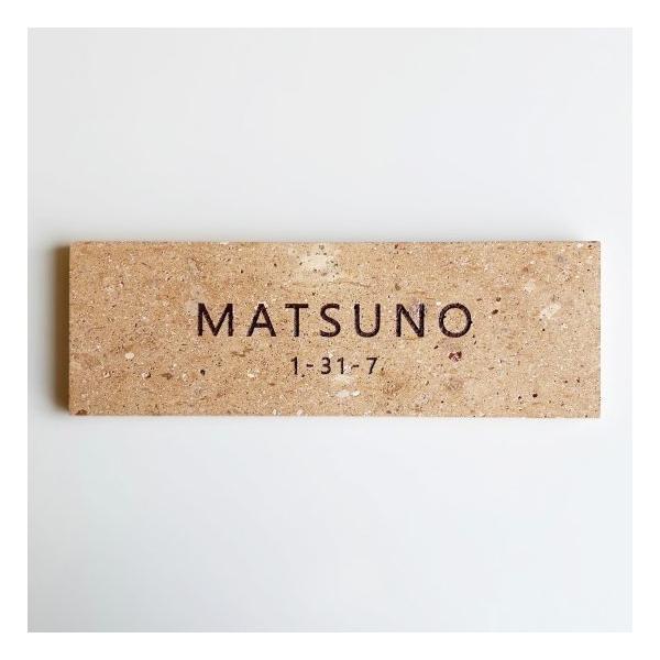 STONE \D {Y ┒J Ai24×8cmj [XguEi┒J΂800ŏĐFj