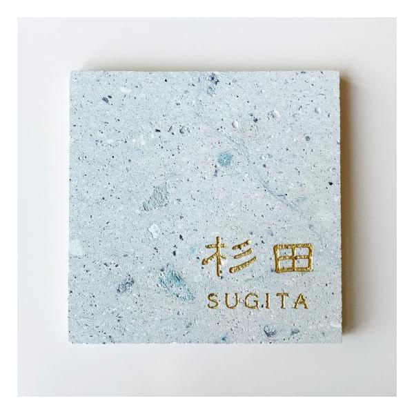 STONE \D {Y ┒J Ci13×13cmj i`u[iR΂̂܂܂̐Fj FFS[h