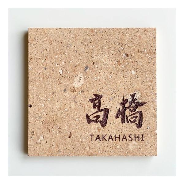 Ta̐^M \D {Y ┒J `i15×15cmj [XguEi┒J΂800ŏĐFj FF_[NuÊ